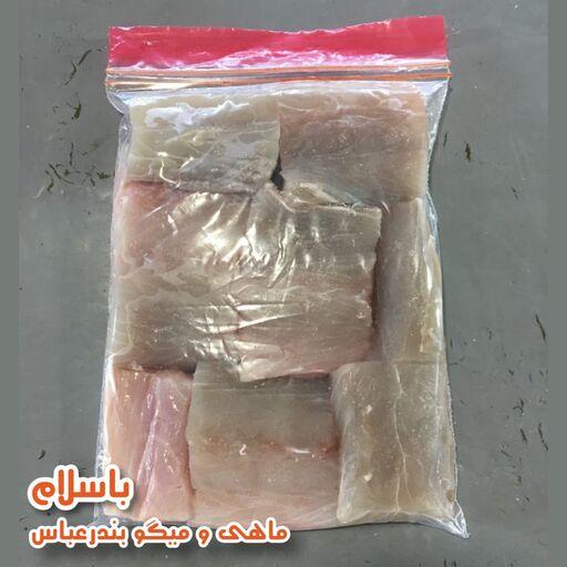 فیله ماهی کوتر یا باراکودا دم زرد تازه و صید روز بندرعباس  (1 کیلوگرم )